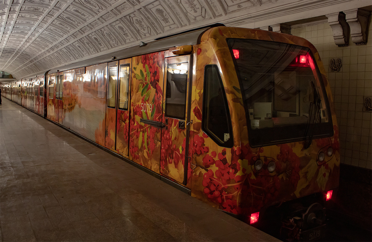 Москва, 81-740.1 «Акварель» № 5079; Москва — Парад поездов к 84-летию Московского метрополитена 18 мая 2019