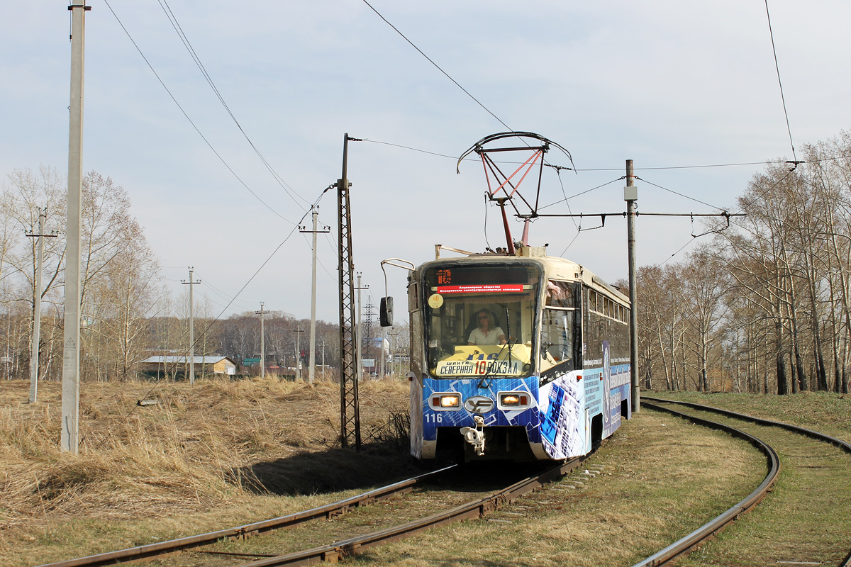 Kemerovo, 71-619KT № 116