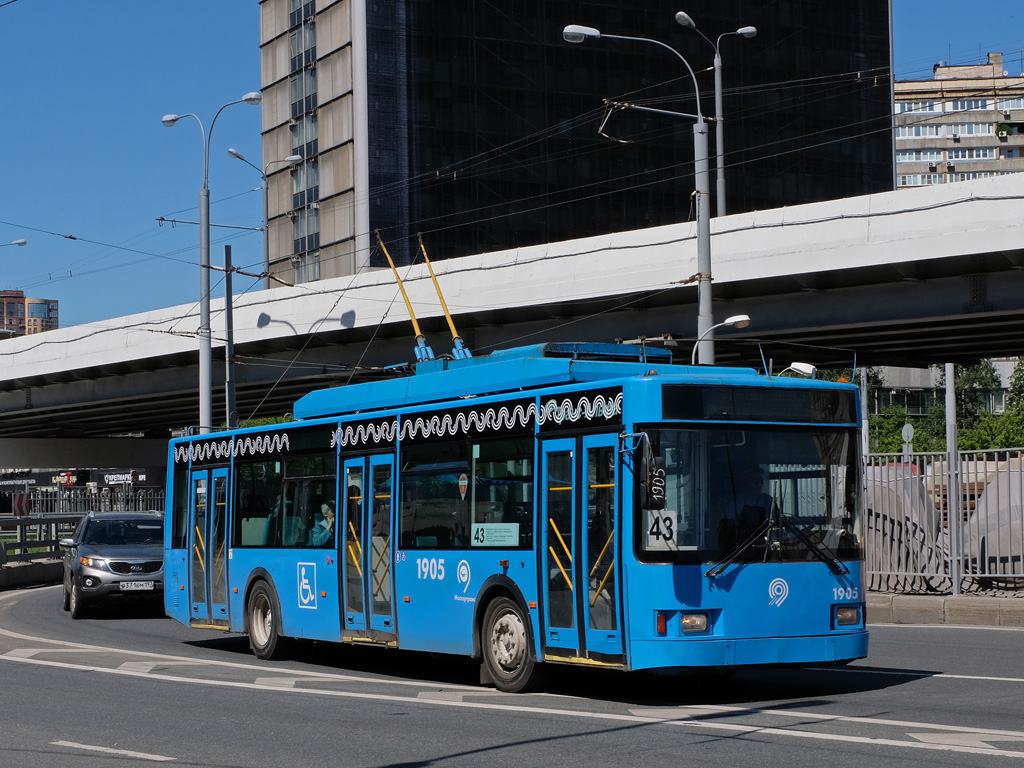 Moskva, VMZ-5298.01 (VMZ-463) Br. 1905