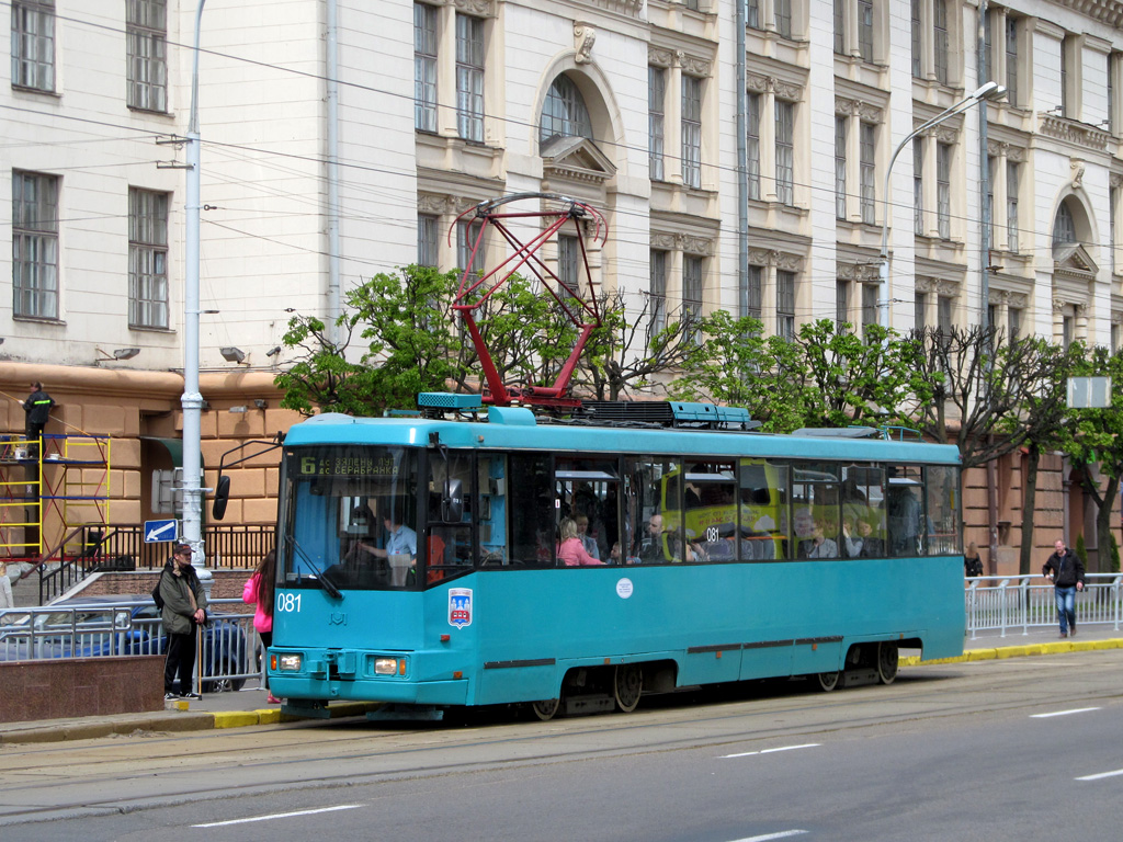მინსკი, BKM 60102 № 081