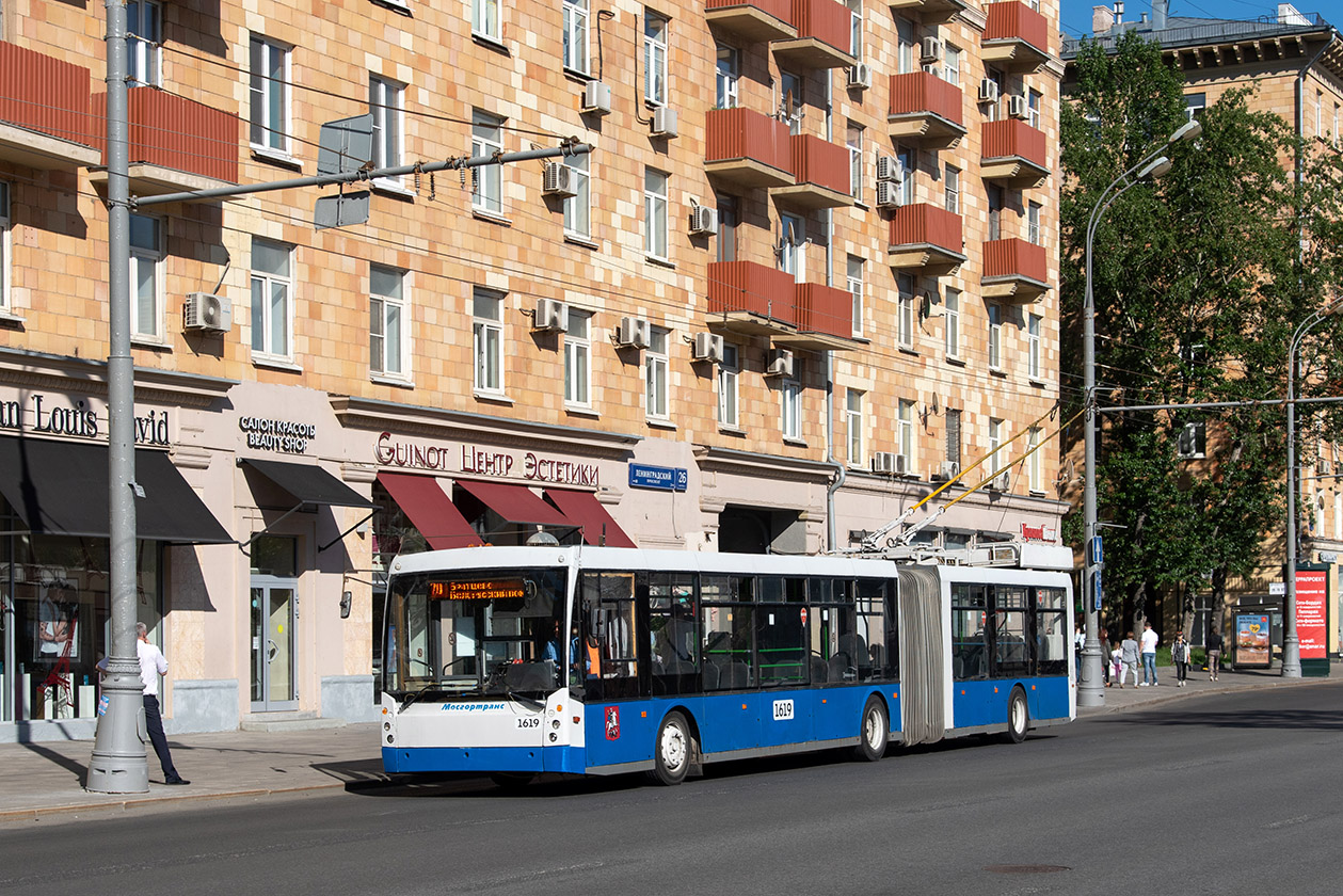 Москва, Тролза-6206.00 «Мегаполис» № 1619 Москва, Тролза-6206.00 «Мегаполис» № 1619