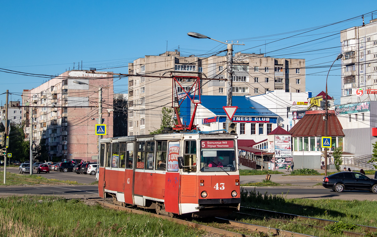 Ярославль, 71-605 (КТМ-5М3) № 43