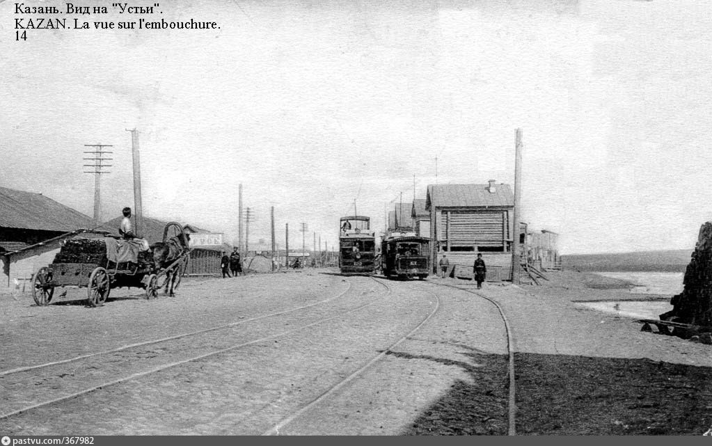 Kazań, 2-axle motor car Nr 122; Kazań — Historical photos