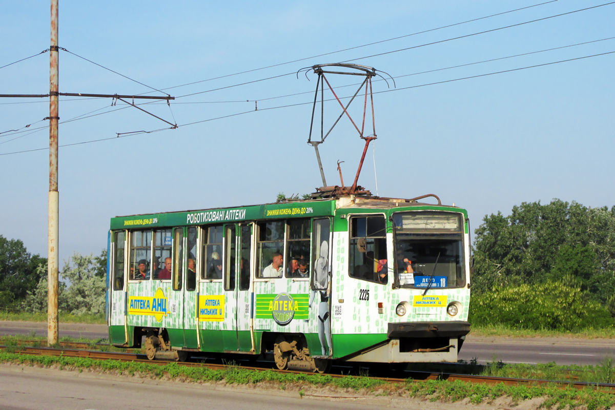 Днепр, 71-608КМ № 2225