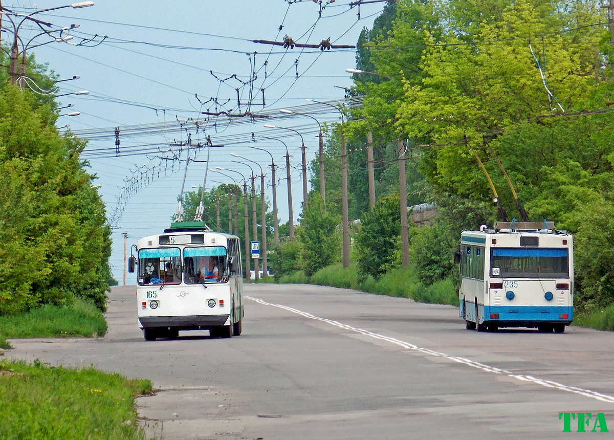 Луцк — Разные фотографии