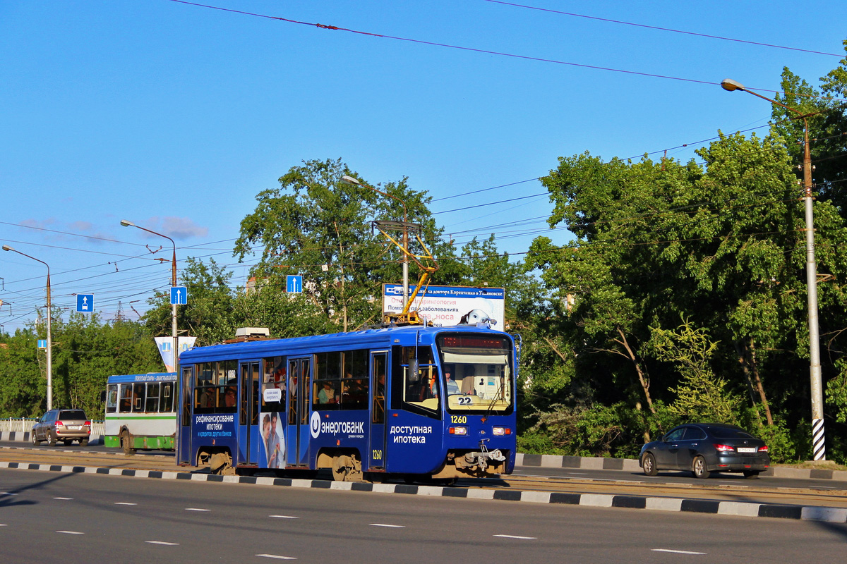 Ульяновск, 71-619А-01 № 1260