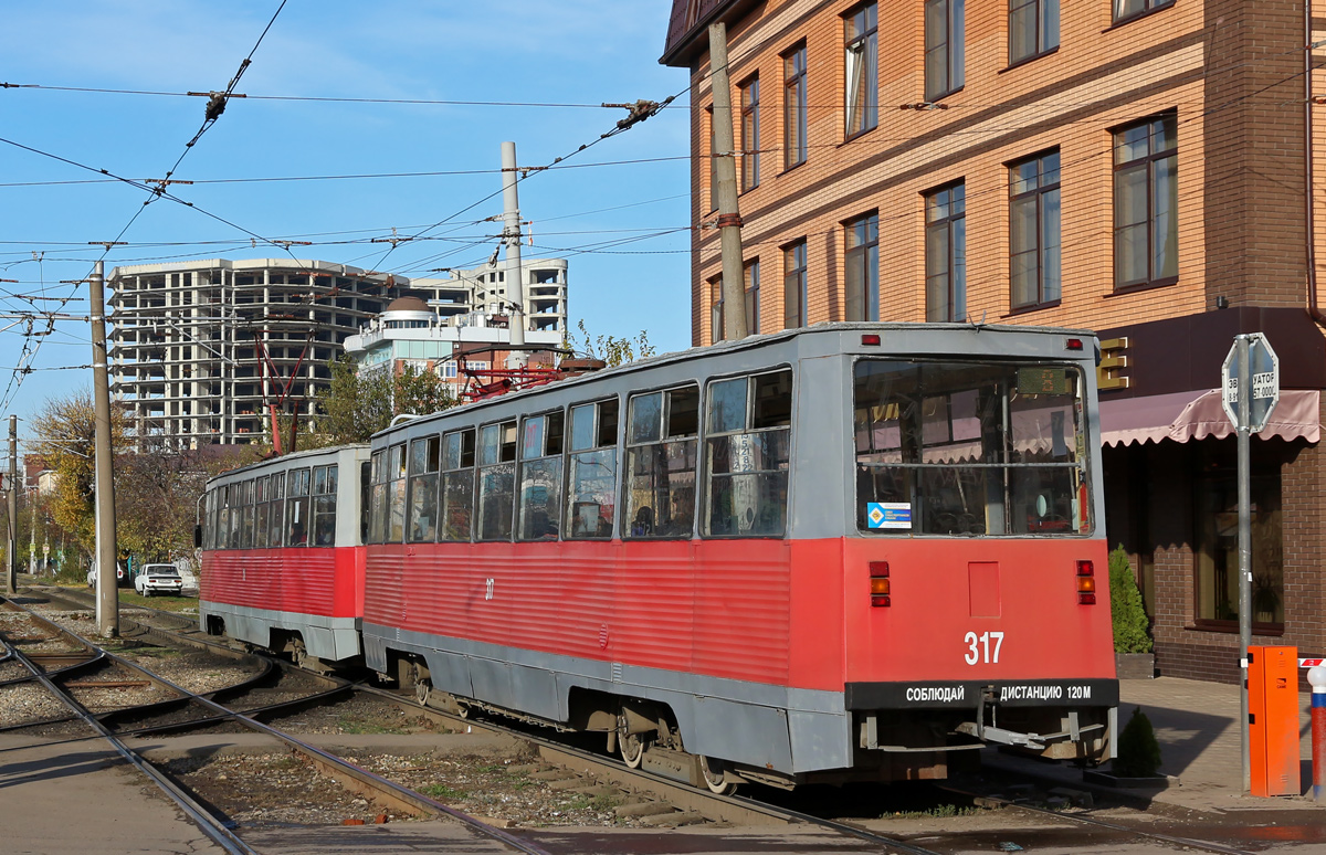 Краснодар, 71-605 (КТМ-5М3) № 317