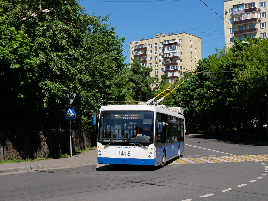 Москва, Тролза-5265.00 «Мегаполис» № 1418