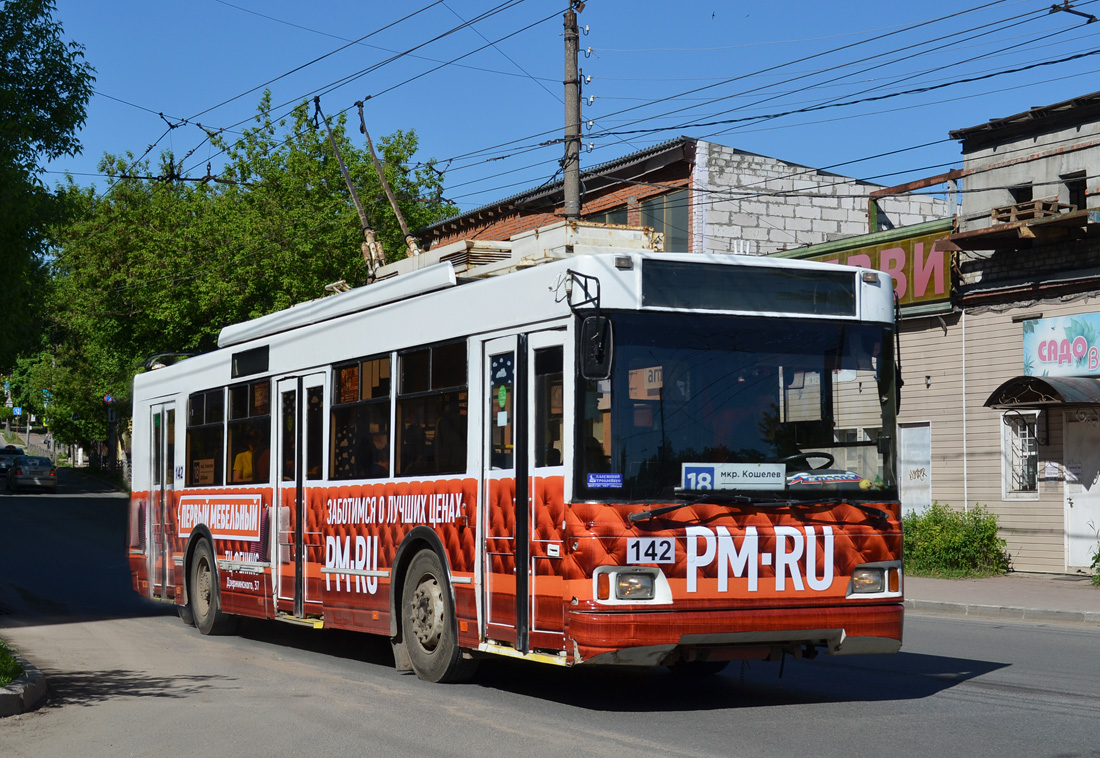 Калуга, Тролза-5275.03 «Оптима» № 142