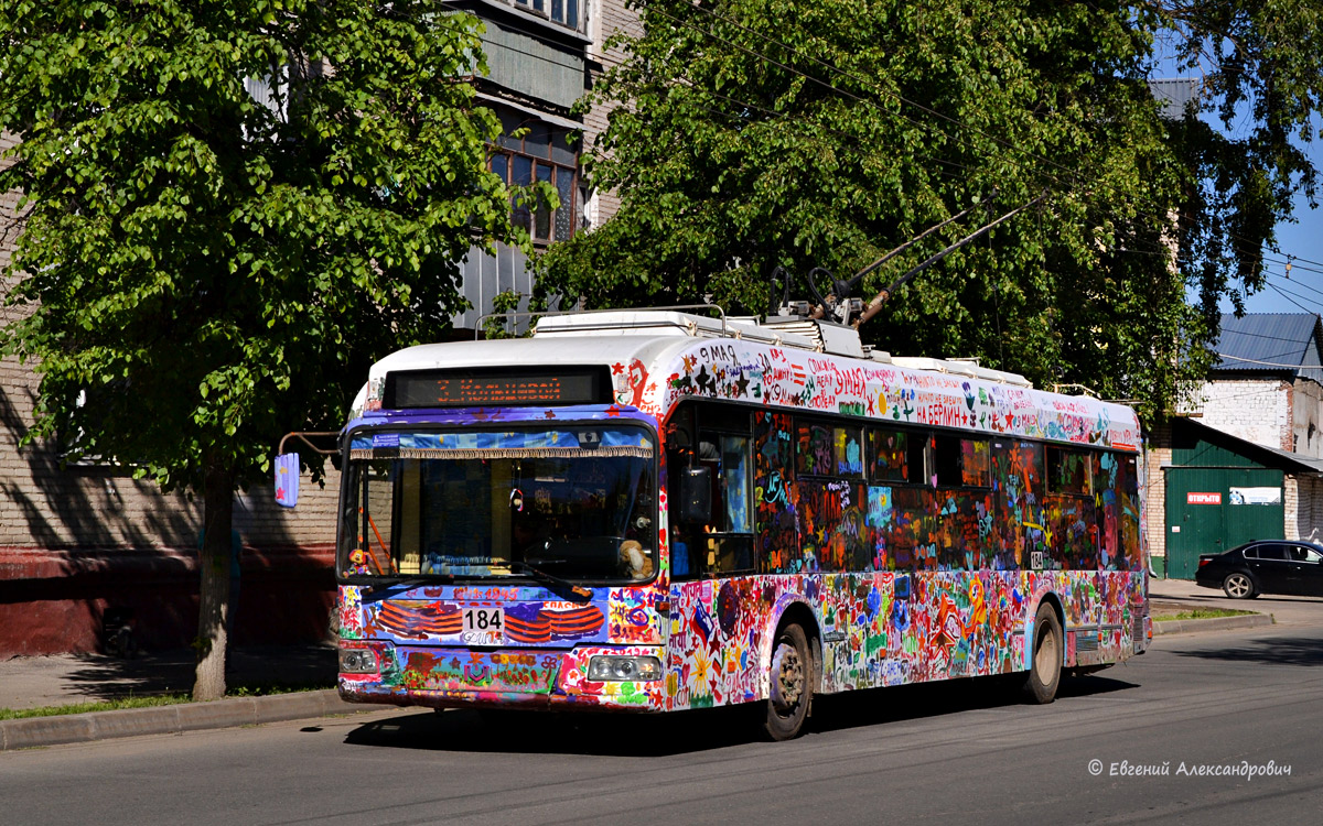 Kaluga, BKM 321 č. 184