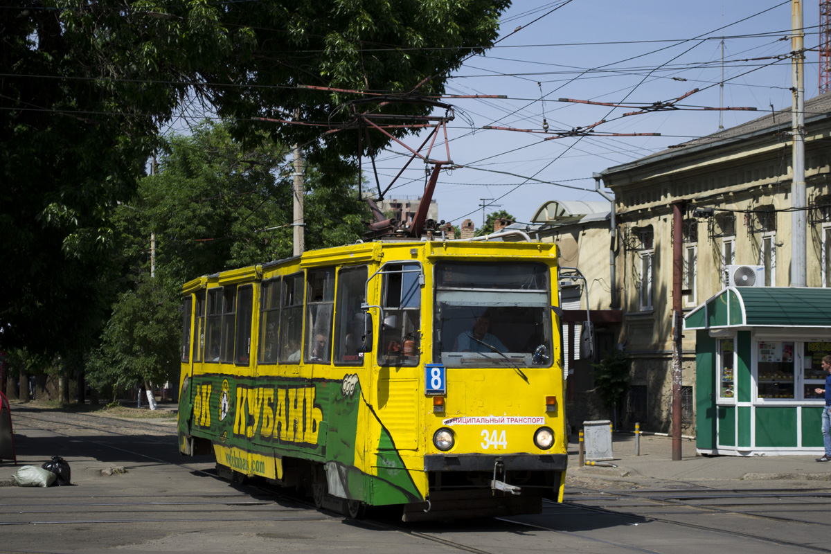 Krasnodara, 71-605U № 344