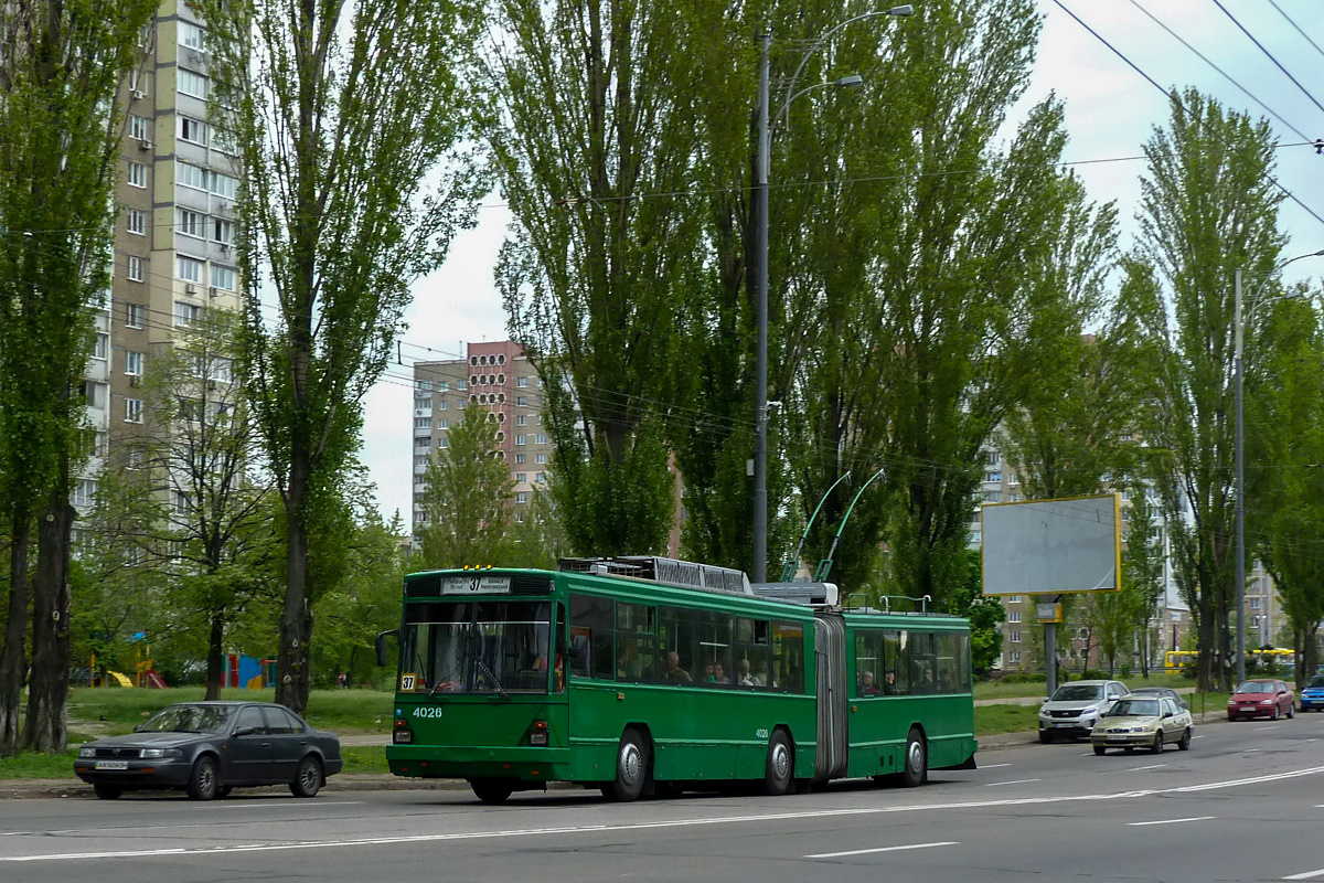 Киев, Киев-12.03 № 4026