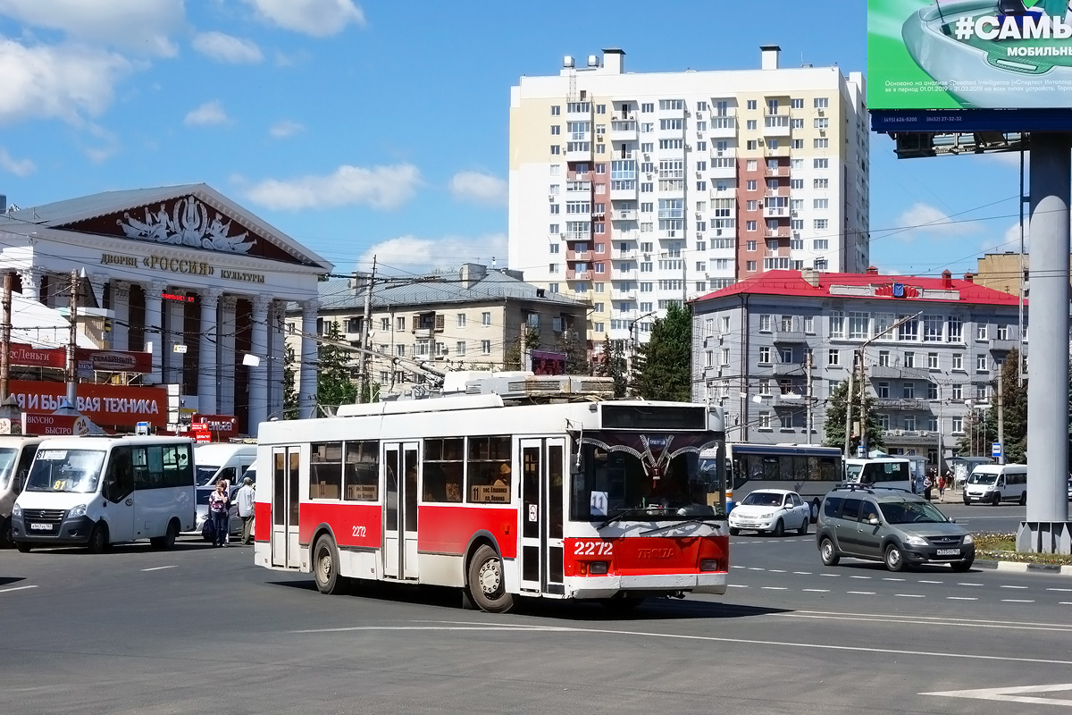 Саратов, Тролза-5275.05 «Оптима» № 2272