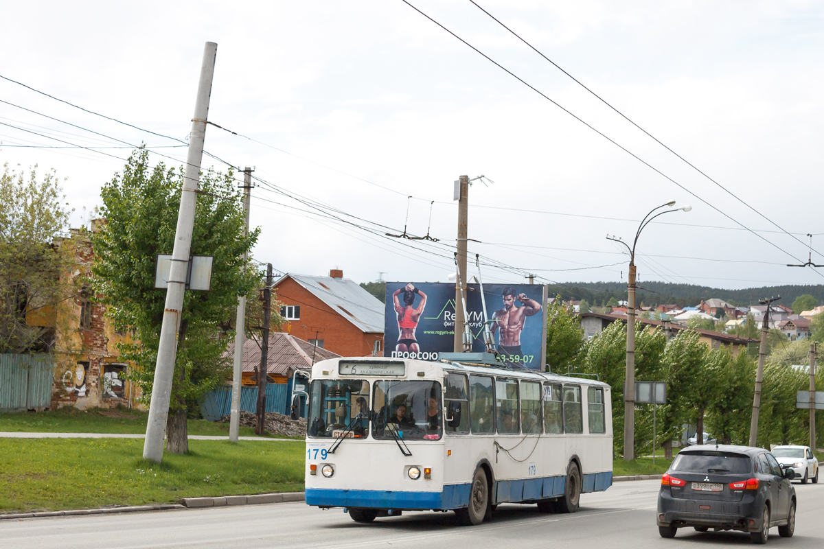 Екатеринбург, ЗиУ-682Г [Г00] № 179