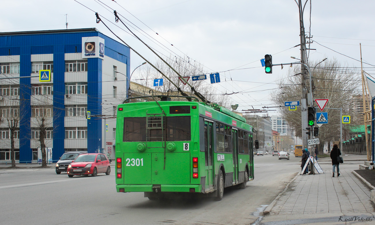 Новосибірськ, Тролза-5275.05 «Оптима» № 2301