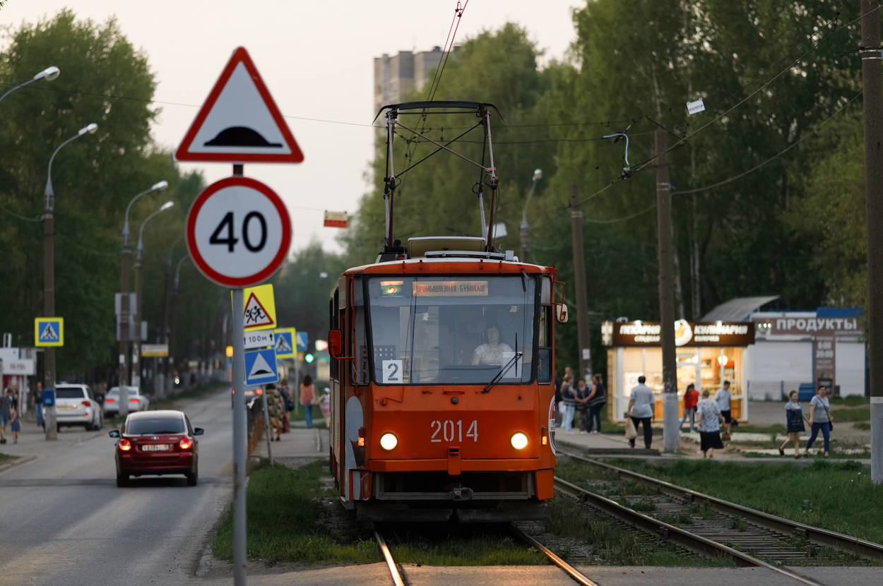 Ижевск, Tatra T6B5SU № 2014