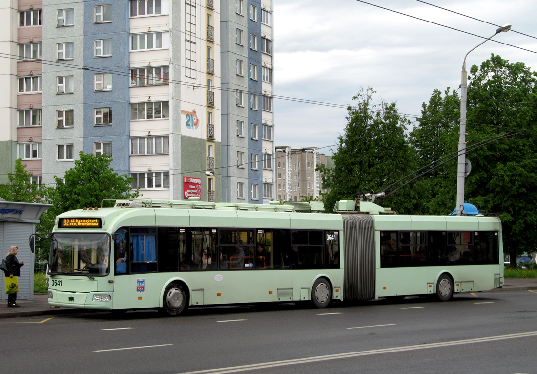 Минск, БКМ 333 № 3641