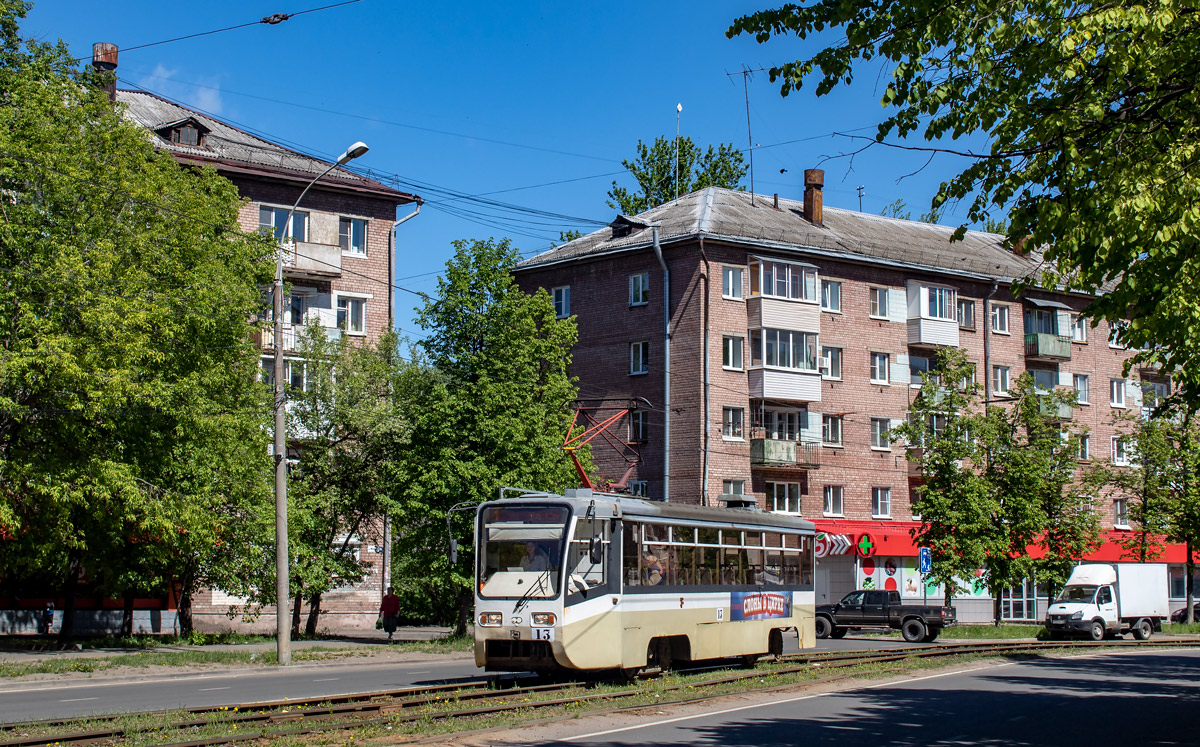 Ярославль, 71-619КТ № 13