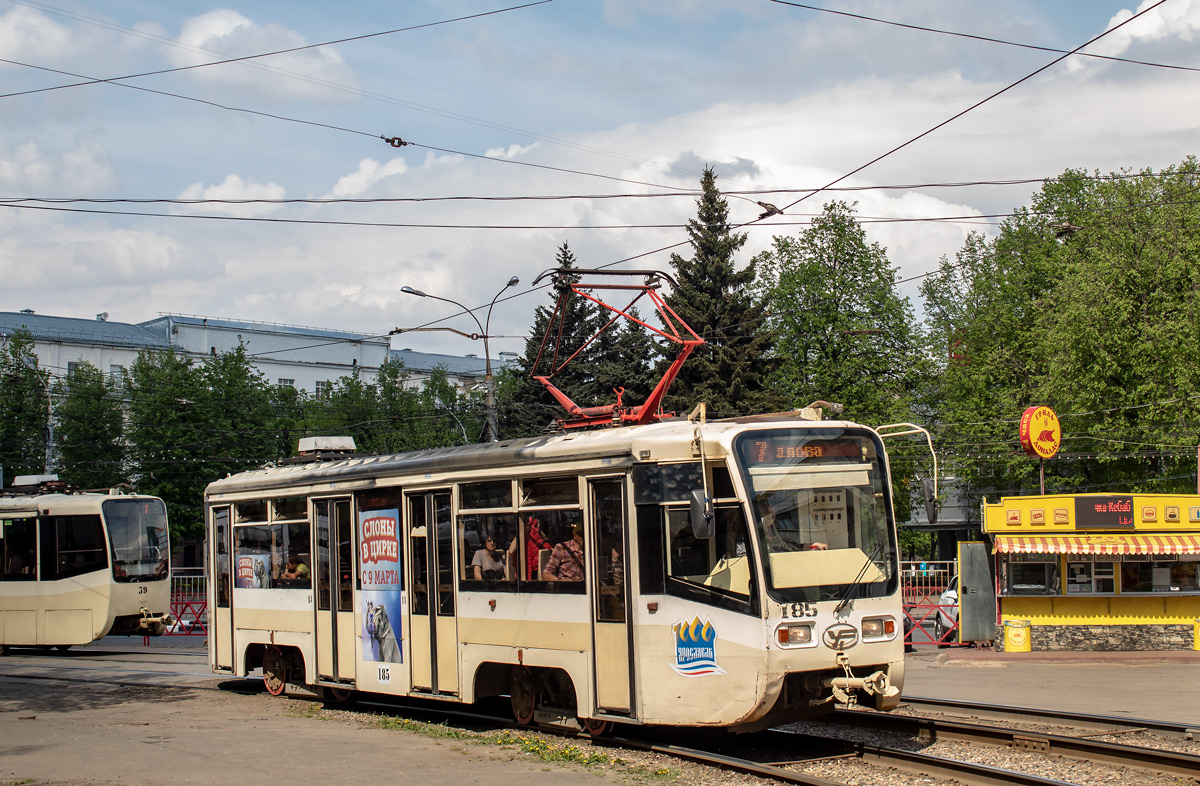 Ярославль, 71-619КТ № 185