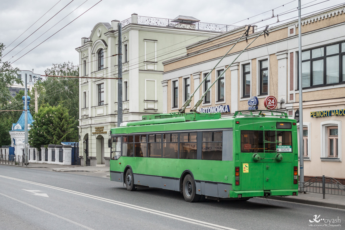 Казань, Тролза-5275.03 «Оптима» № 1413