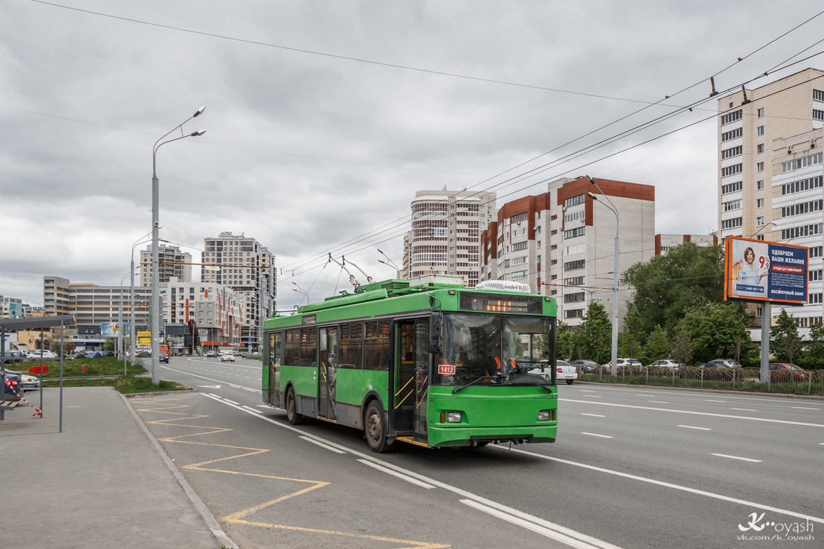 Казань, Тролза-5275.03 «Оптима» № 1412