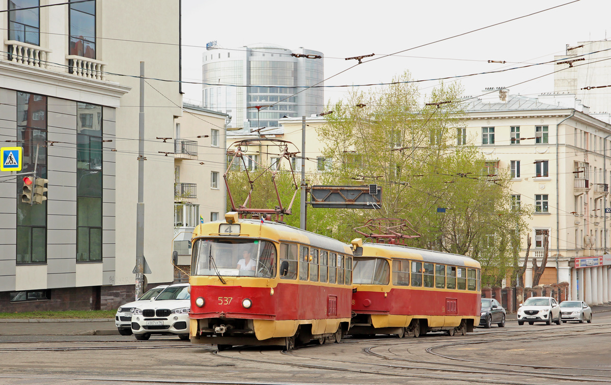 Екатеринбург, Tatra T3SU № 537