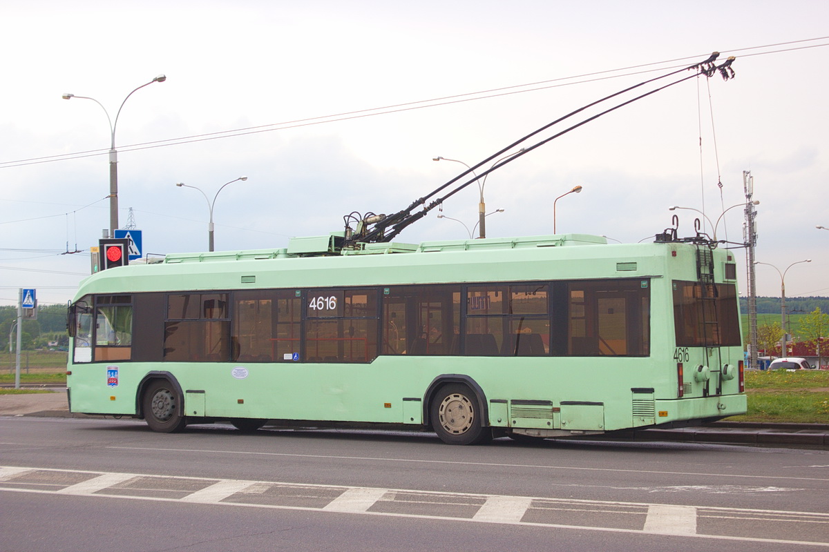 Mińsk, BKM 321 Nr 4616
