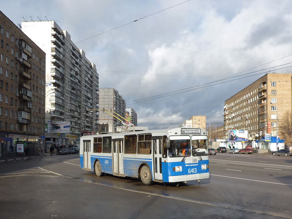 Москва, ЗиУ-682Г-016  [Г0М] № 6413