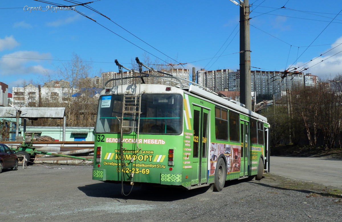Мурманск, ЗиУ-682Г-016.02 № 132