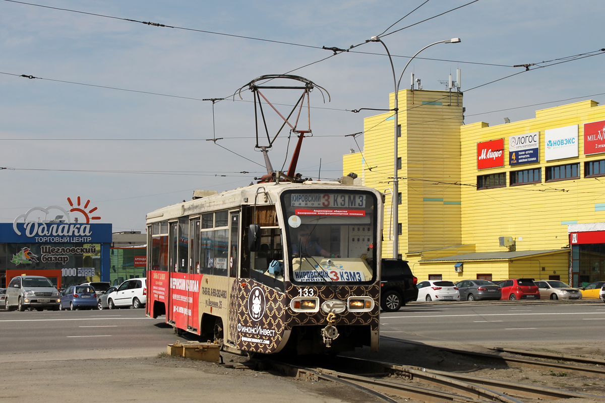 Кемерово, 71-619КТ № 133