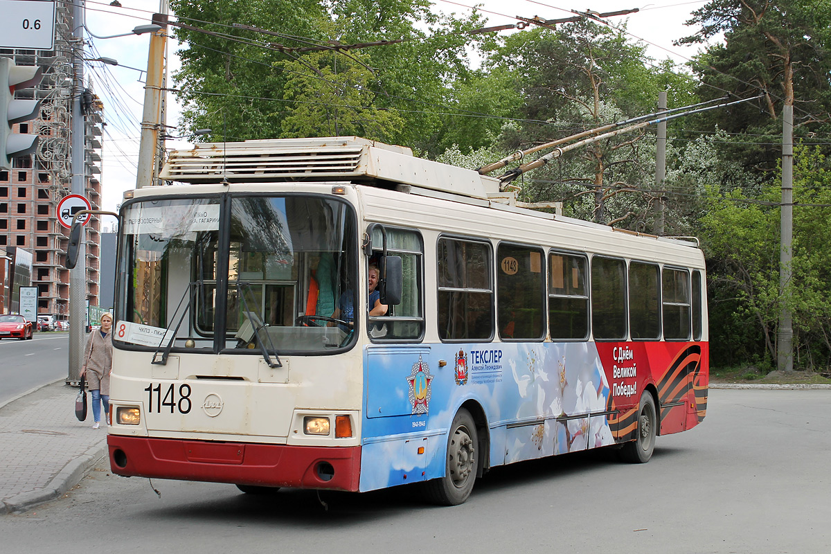 Челябинск, ЛиАЗ-5280 (ВЗТМ) № 1148
