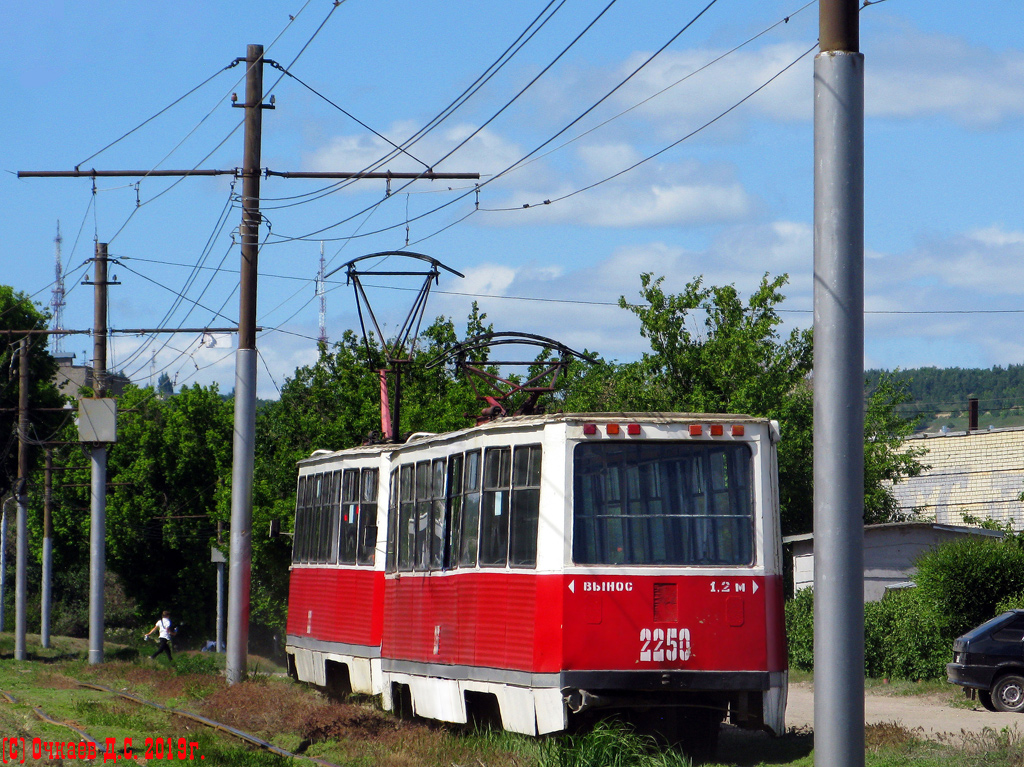 Саратов, 71-605 (КТМ-5М3) № 2250