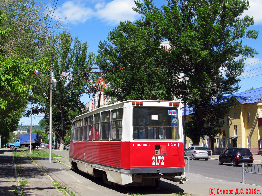 Саратов, 71-605 (КТМ-5М3) № 2172