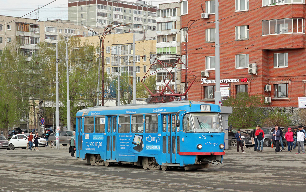 Yekaterinburg, Tatra T3SU (2-door) # 496