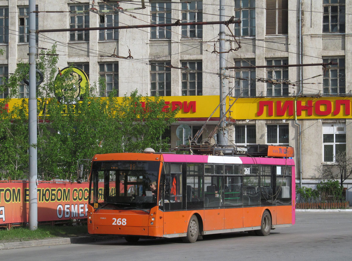 Пермь, Тролза-5265.00 «Мегаполис» № 268