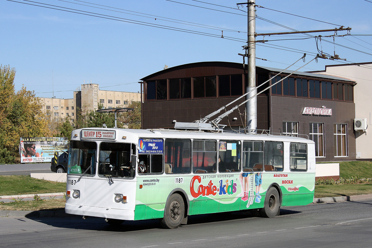 Волгоград, ЗиУ-682Г [Г00] № 1187