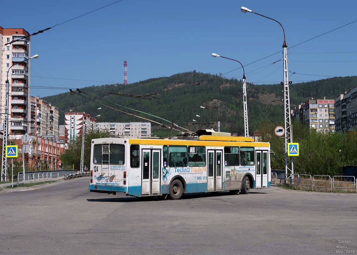 Miass, VMZ-5298.00 (VMZ-375) # 124