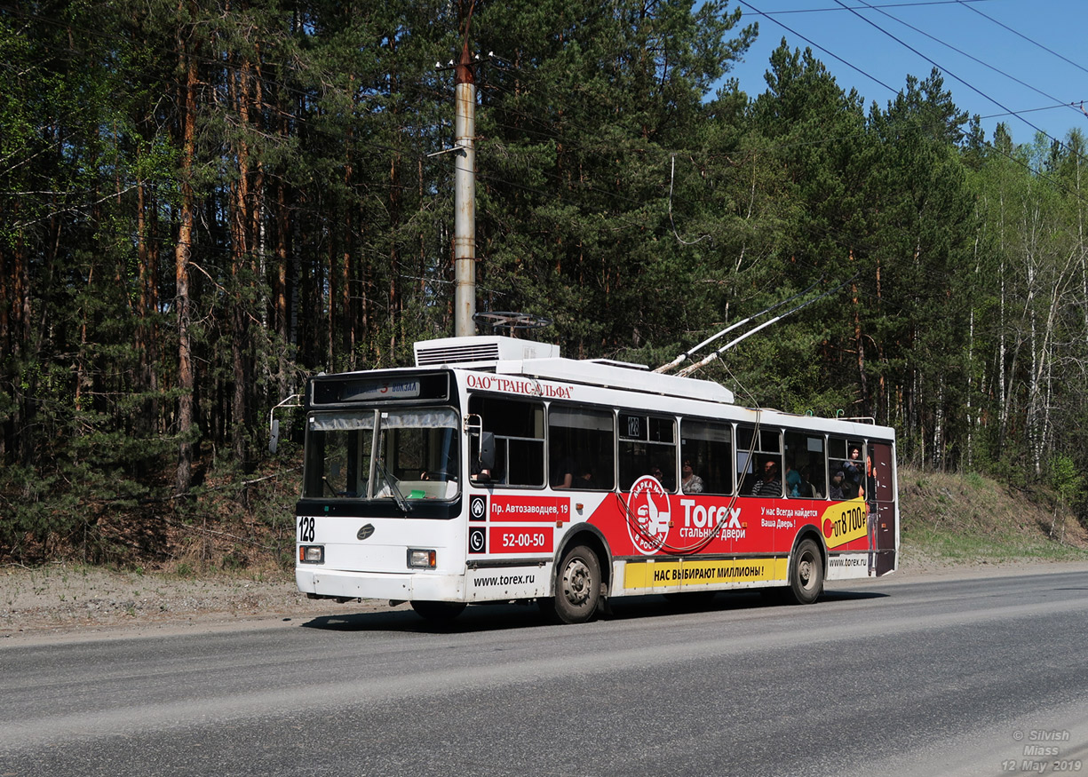 Миасс, ВМЗ-52981 № 128