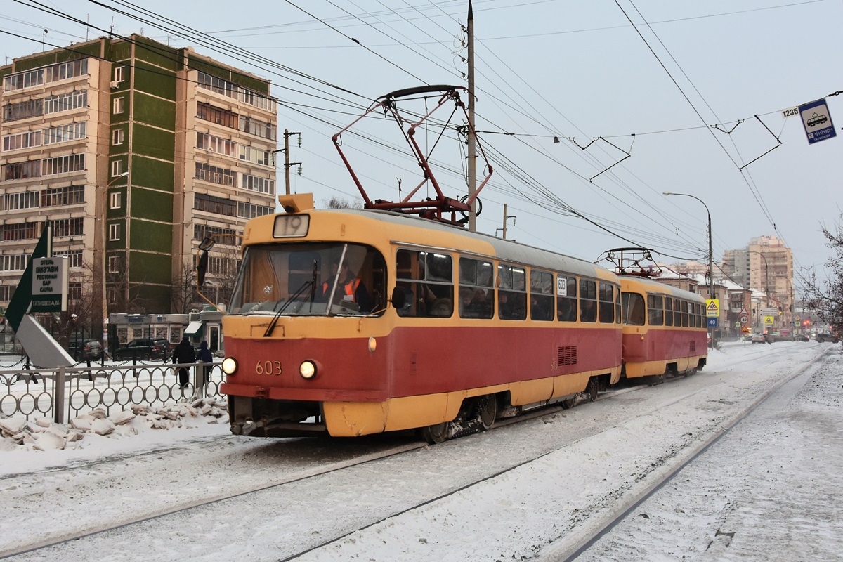 Jekaterynburg, Tatra T3SU Nr 603