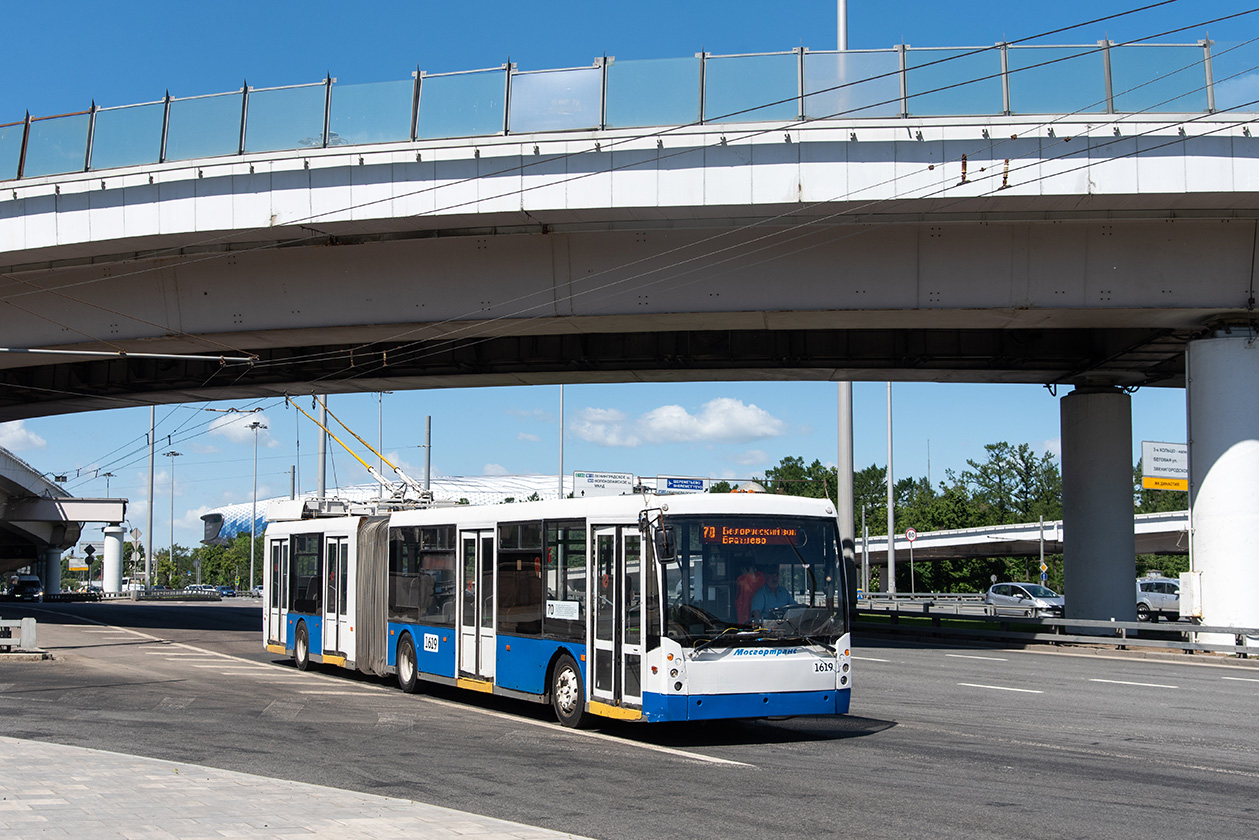 Москва, Тролза-6206.00 «Мегаполис» № 1619 Москва, Тролза-6206.00 «Мегаполис» № 1619