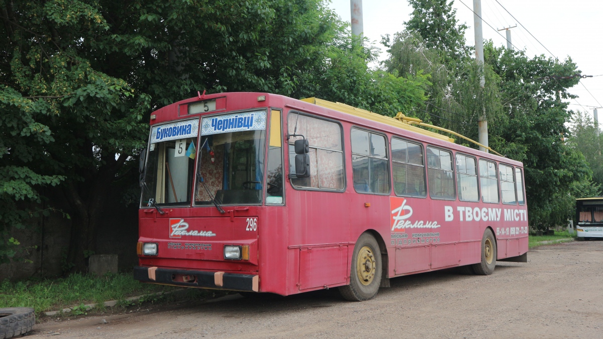 Черновцы, Škoda 14Tr89/6 № 296
