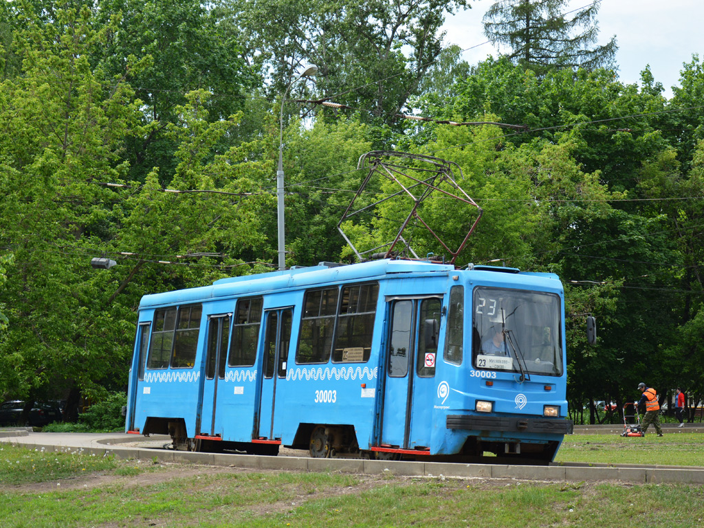 Москва, 71-134А (ЛМ-99АЭ) № 30003