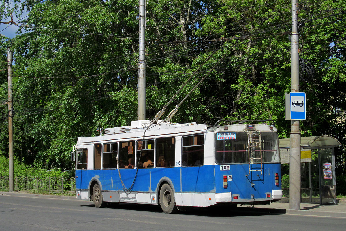 Калуга, ЗиУ-682Г-016.02 № 106