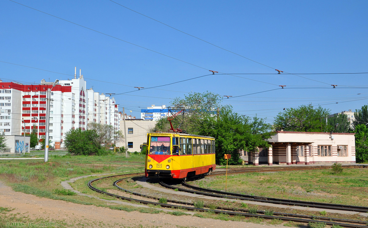 ვოლჟსკიმ, 71-605 (KTM-5M3) № 159