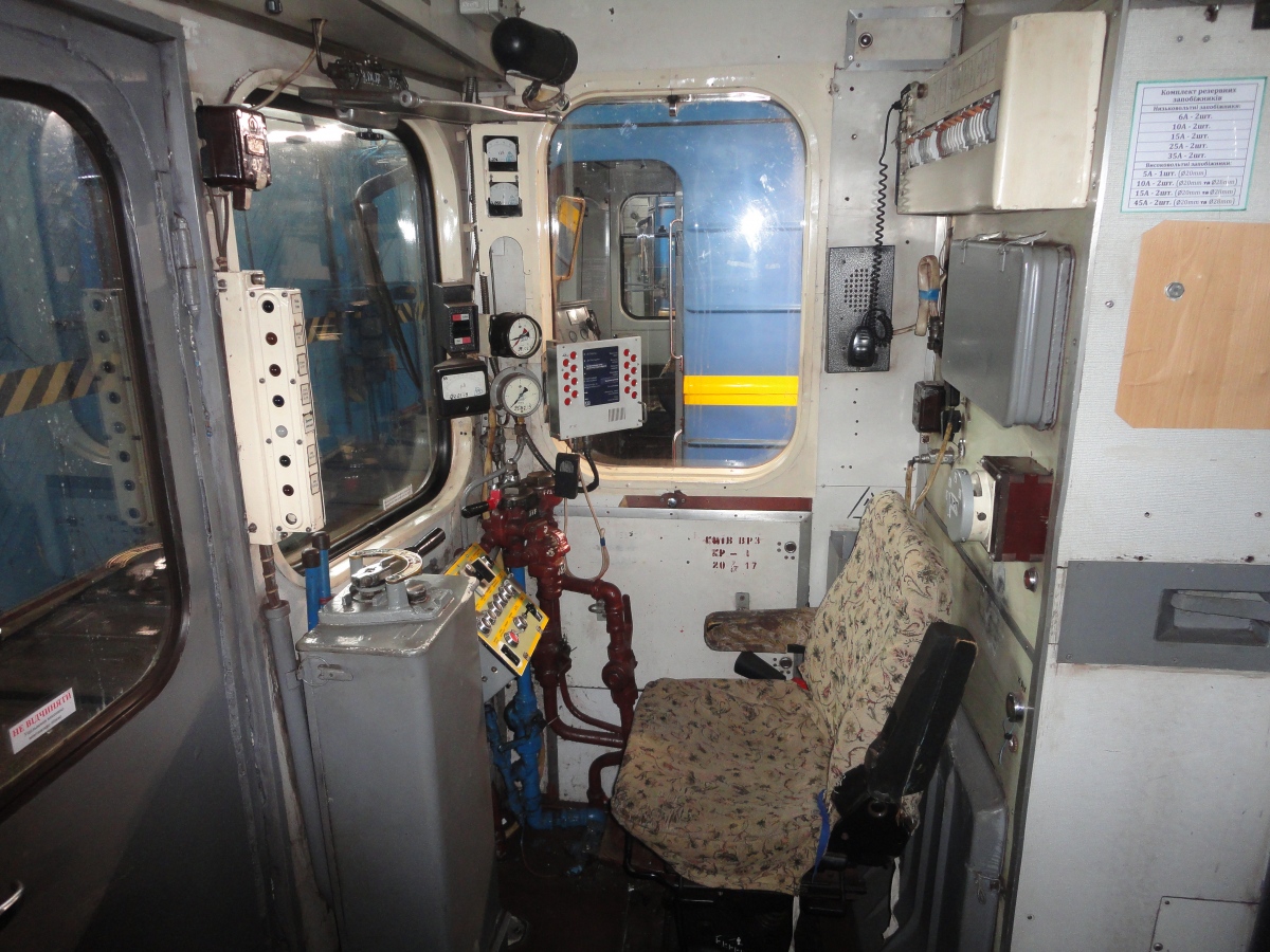 Kijevas, Ema-502 nr. 7184