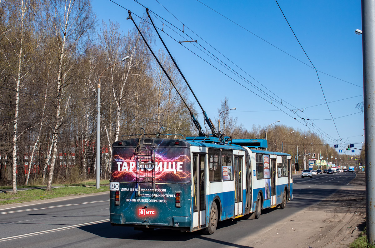 Ярославль, Тролза-62052.02 [62052В] № 190