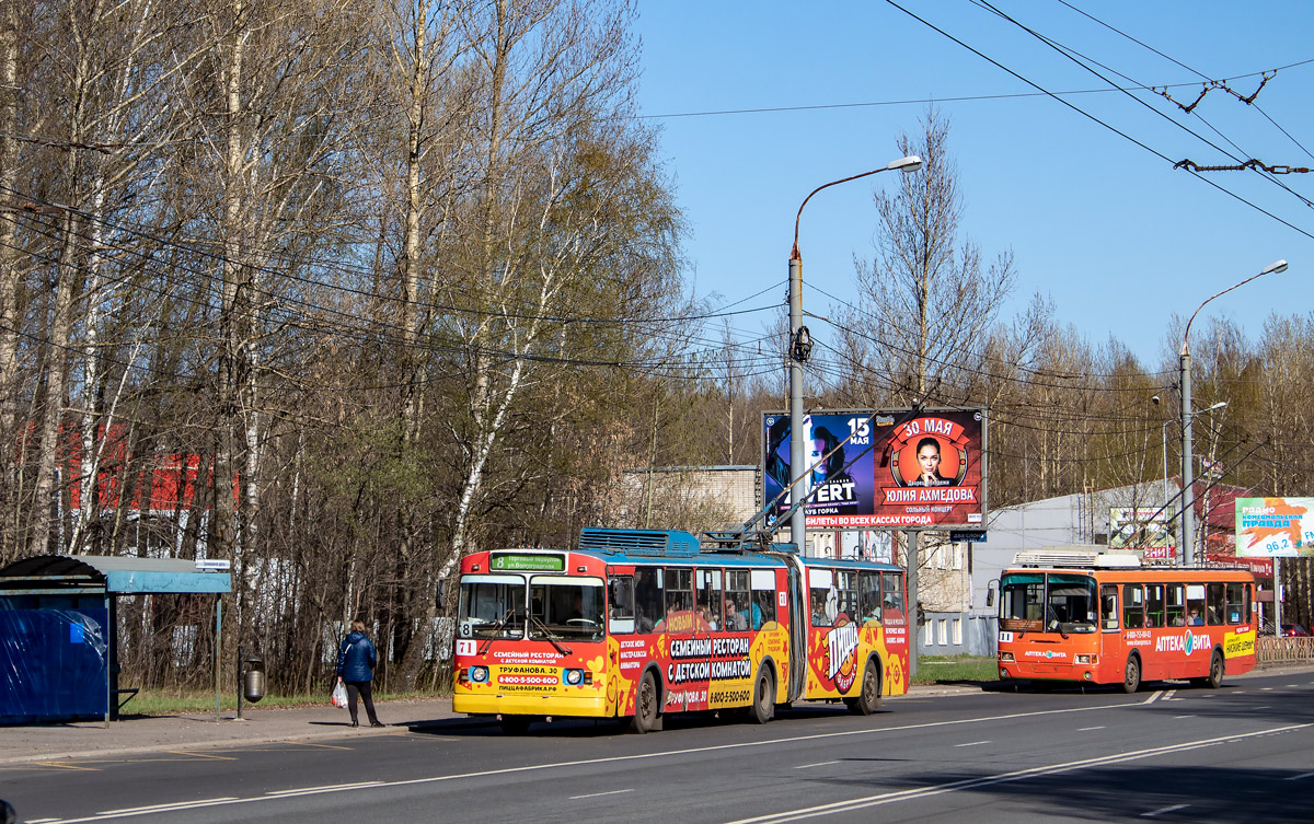 Iaroslavl, Trolza-62052.02 [62052V] N°. 71