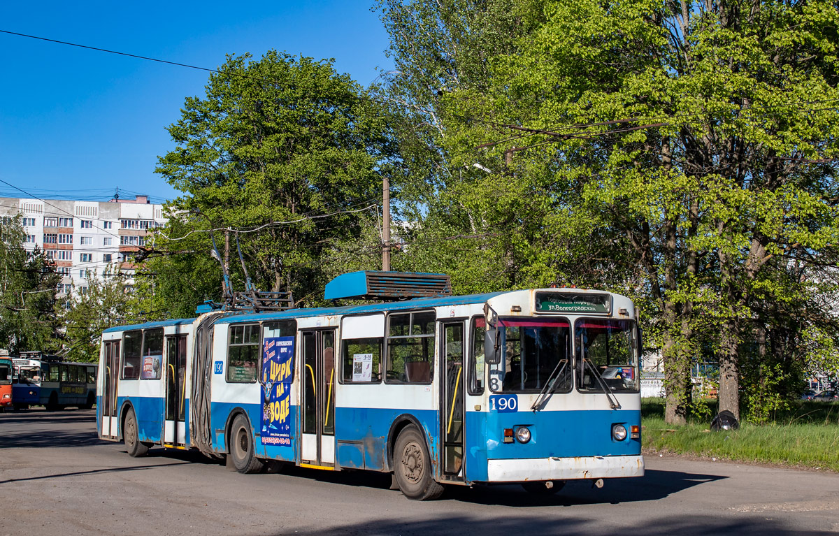 Ярославль, Тролза-62052.02 [62052В] № 190