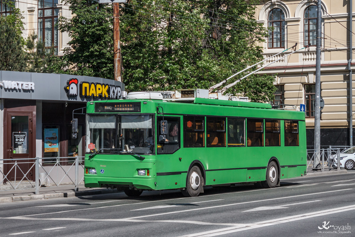 Казань, Тролза-5275.03 «Оптима» № 2332 Казань, Тролза-5275.03 «Оптима» № 2332