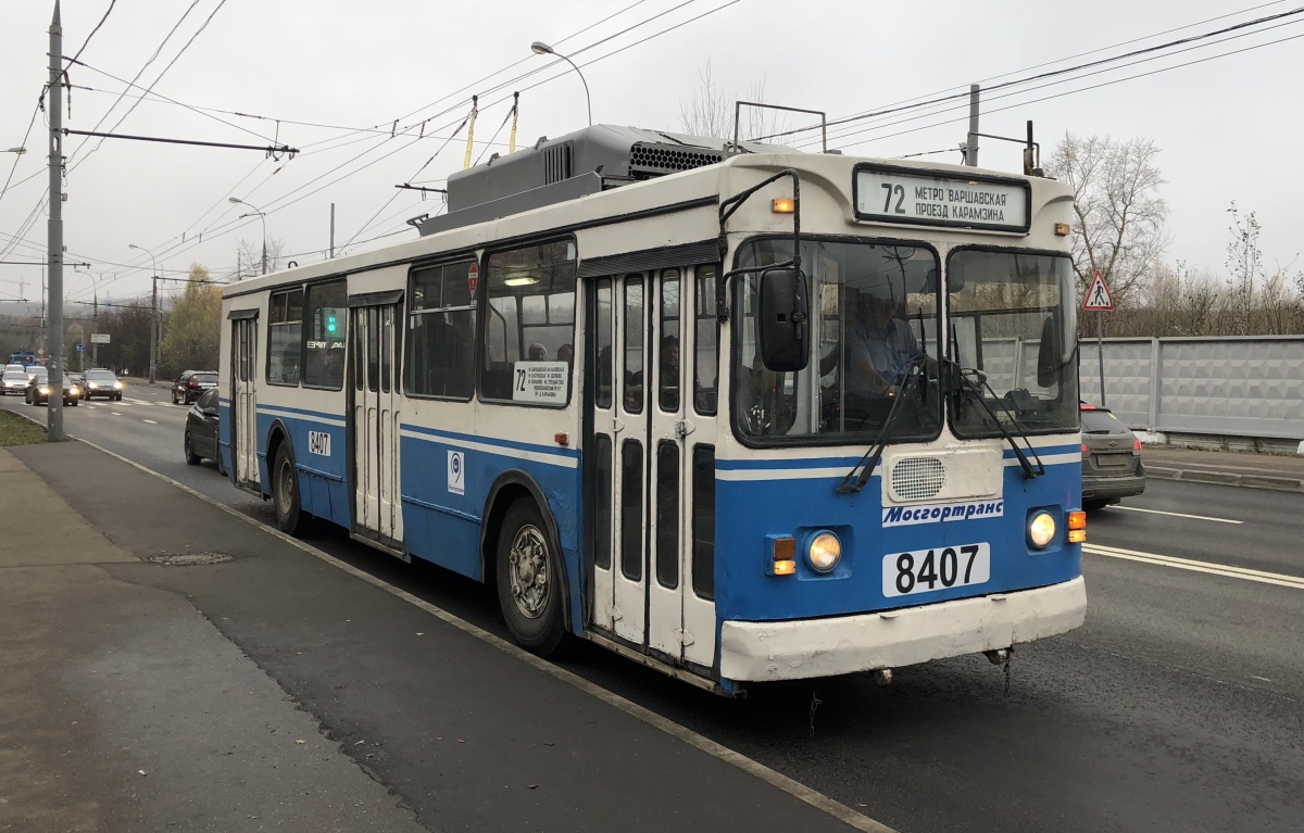 Moskva, ZiU-682GM1 (with double first door) č. 8407